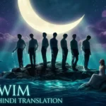 BTS Swim Song Lyrics with English and Hindi Translation